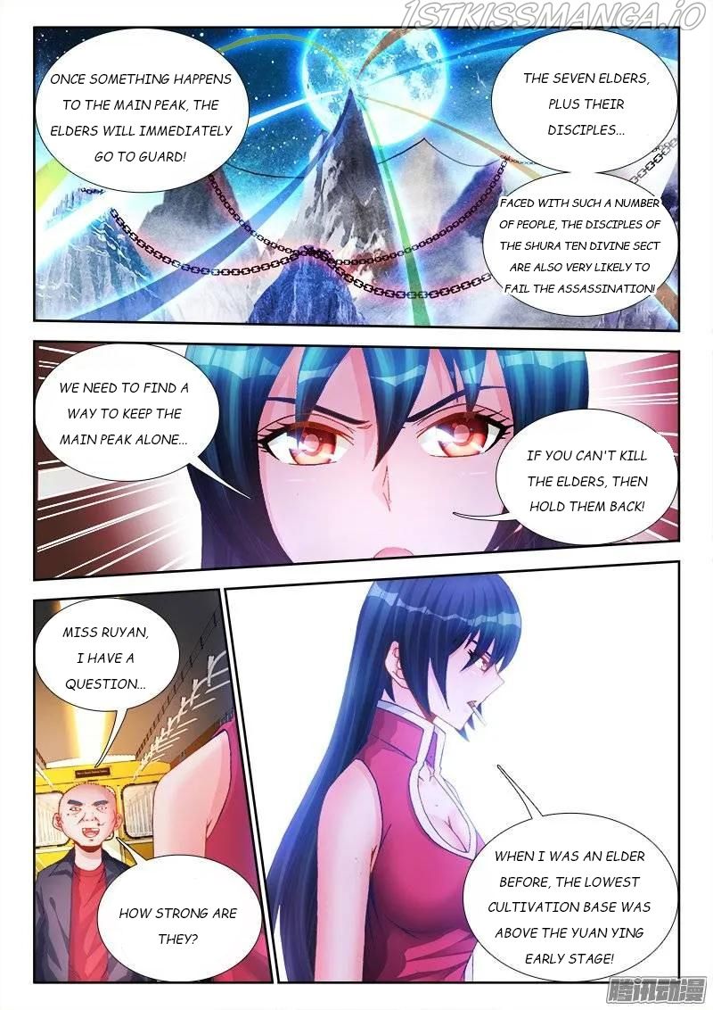 My Cultivator Girlfriend Chapter 202 6